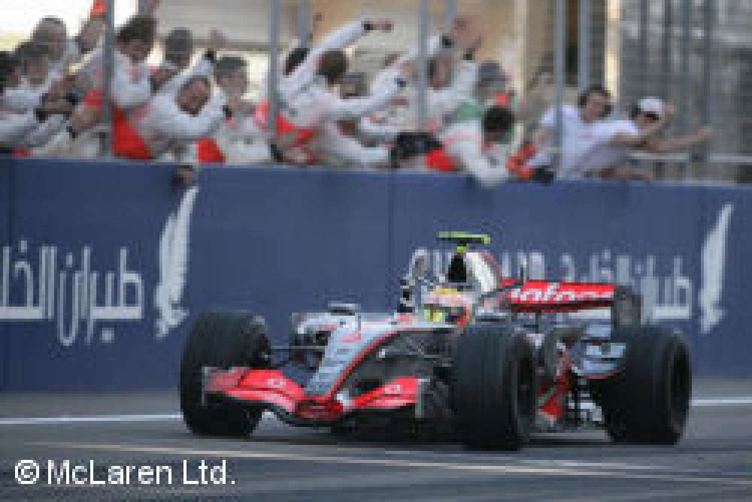 McLaren Report – Hamilton towards the title… Alonso towards the leftovers