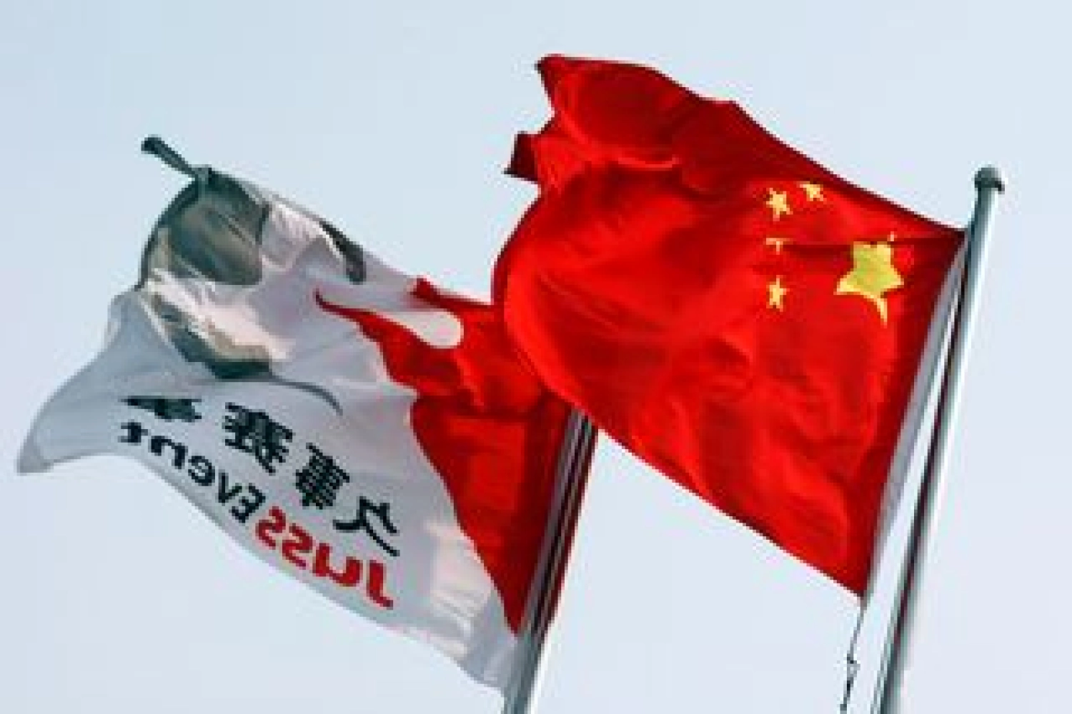 Follow the 2013 Chinese Grand Prix qualifying live