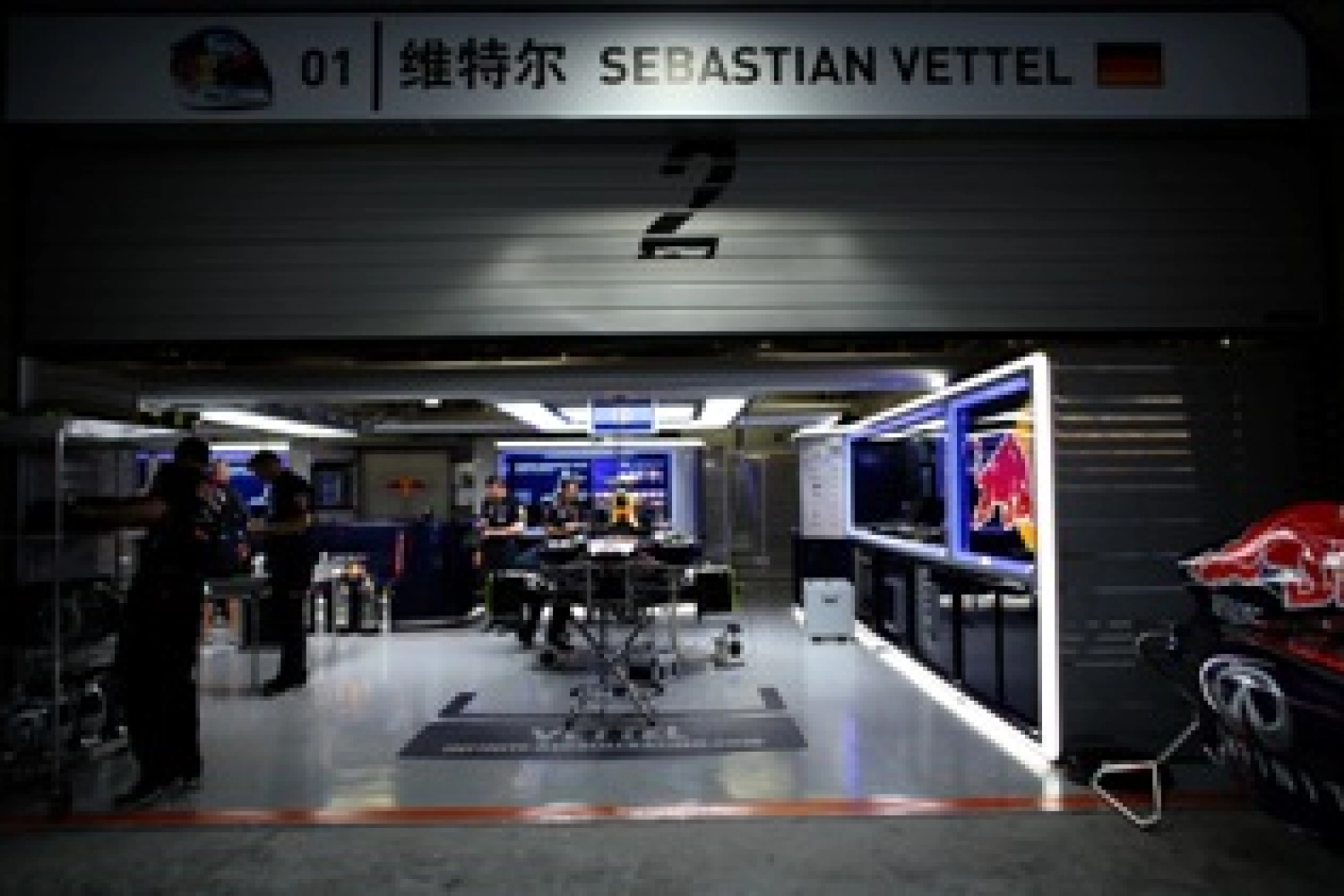 Red Bull has prepared a new chassis for Vettel