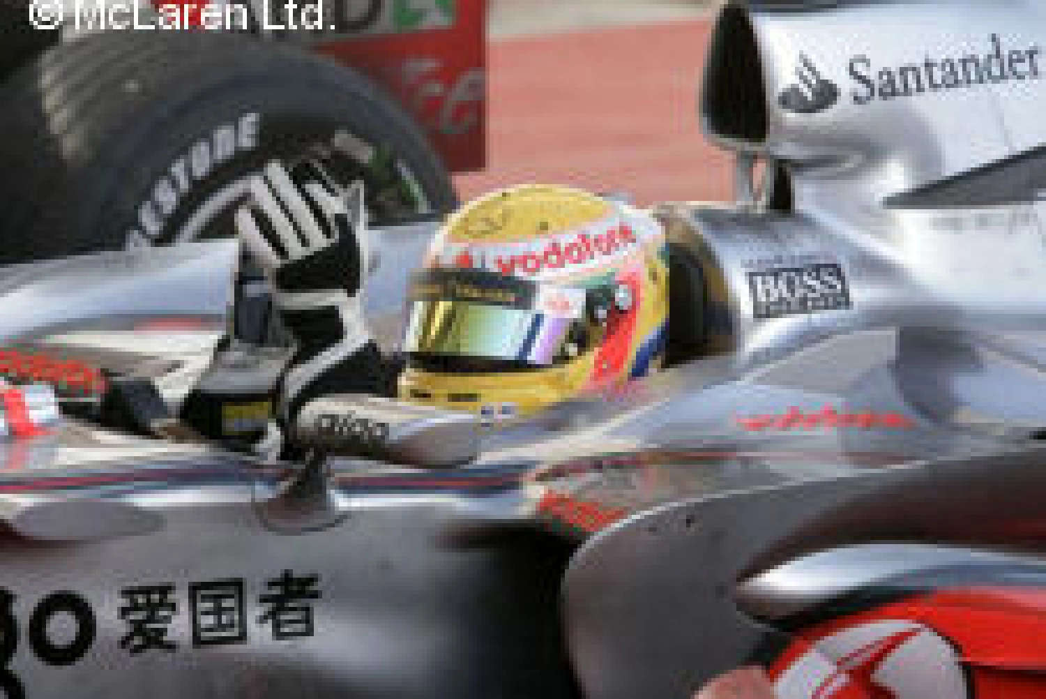 Grand Prix du Japon – Hamilton gagne un GP d’exception (2)