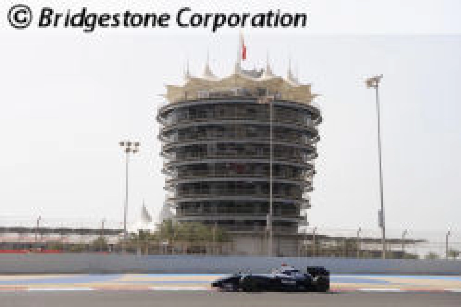 Bahrain veut recevoir la F1 dans "un futur très proche"