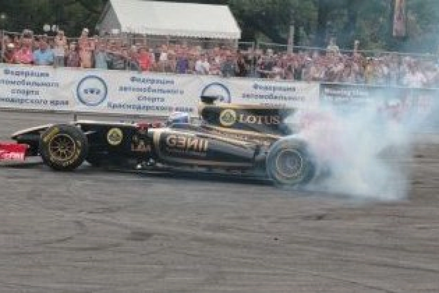 Raikkonen pilotera la R30 pour se préparer