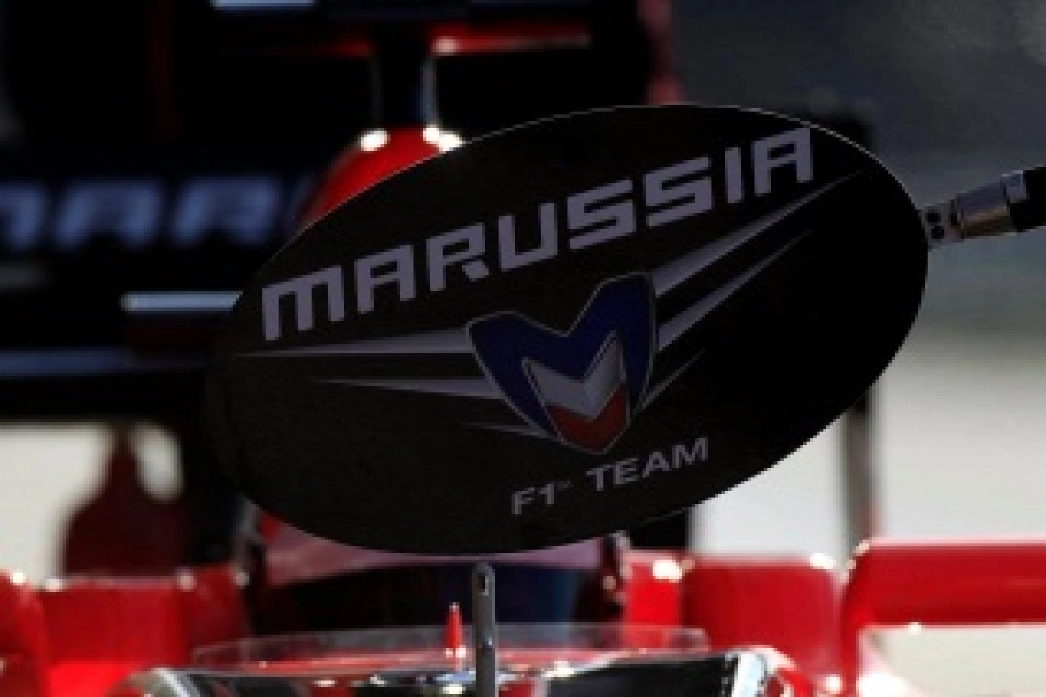 Officiel : Marussia F1, en redressement judiciaire, manquera le GP des Etats-Unis