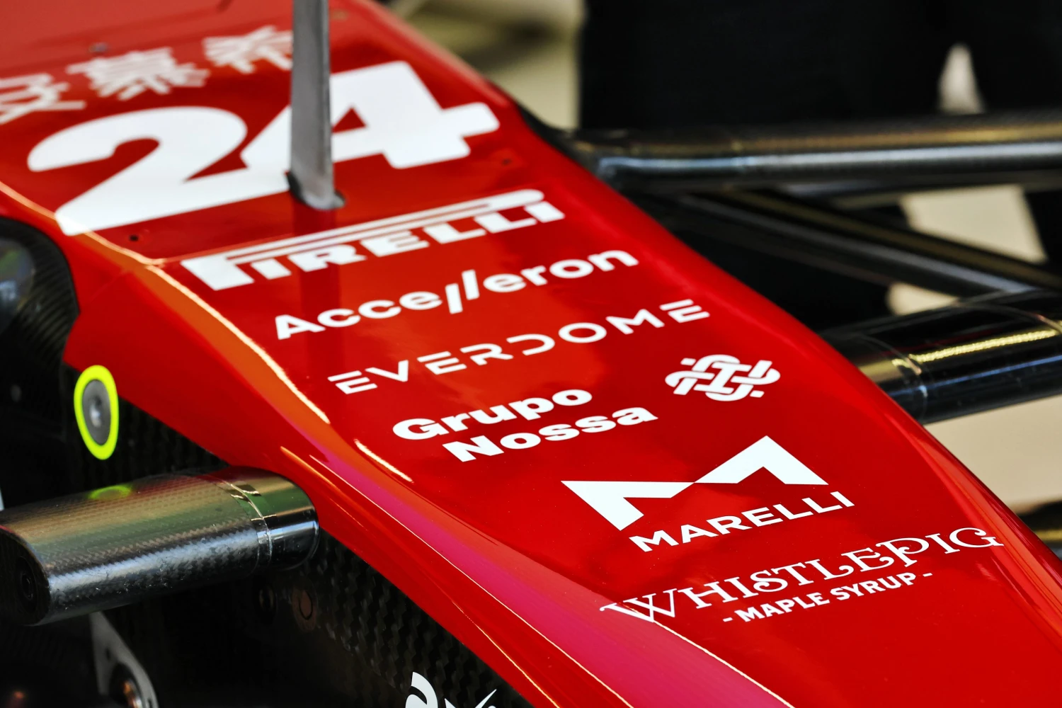 Alfa Romeo prolonge son partenariat avec l’équipementier Marelli